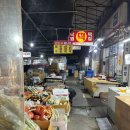 GS25경산정평점 | [경산 가성비 맛집] 정평시장 탕수육 포장 후기 (평일 저녁, 첫방문)