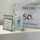 분당-134 | 분당 미금역 미용실 추천 " 헤어다이아 미금스타점 " / 롱기장 매트 애쉬브라운 염색시술 후기