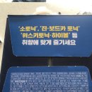 석수목욕탕 이미지