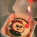 씨유부천윌타운점 | [부천] 부천 송내역 디자인 예쁜 케이크 “ 케익은...주문제작케이크 &amp; 도시락케이크 내돈내산 후기