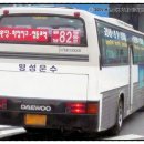 가라뫼농원