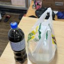 치키치키도량점