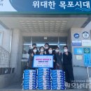 성심마트 - 포항시 남구 대잠길 46 | 성심마트
