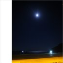 바위민박 이미지