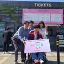 교통약자 이동지원 센터 행복콜 이미지