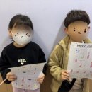 천사미술음악학원
