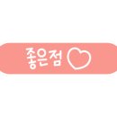 우리손칼국수보리밥 이미지