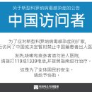 더와이즈치과병원