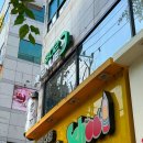 용산-302 | 대구 용산동 미용실 302에비뉴 용산본점 초코브라운 염색+허쉬컷 후기｜유미 디자이너 추천