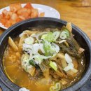 청진해장국 이미지