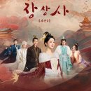 대작2 티스토리