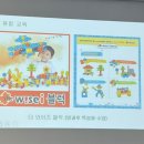 동산자연유치원 | [대구동구]2026년 영신유치원 입학설명회 후기