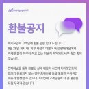 머지