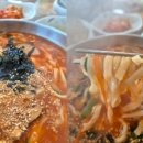 감자적1번지