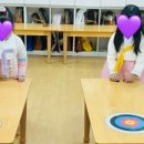 은정유치원 이미지