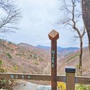 황금폭포하늘길 이미지