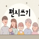 원주로얄요양원 이미지