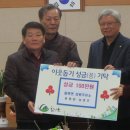 칠북면사무소 이미지