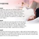 이상미뷰티팜