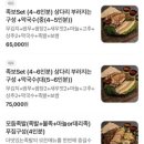 서울대벤처타운역 이미지