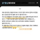 셀트