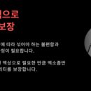 리브성형외과의원 네이버블로그