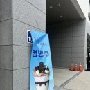 브레드에이스 이미지