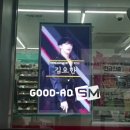 GS편의점 - 15635 | GS편의점