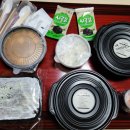 온가솥밥 이미지