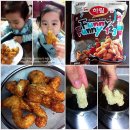 청뜰어린이집 이미지