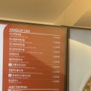 행복담은 컵요리 네이버블로그