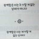행운셀프 이미지