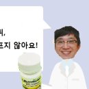 미소진치과의원 이미지