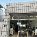 포도리성수 이미지