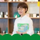 (주) 제주 사람들