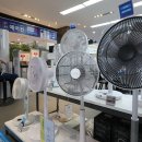 행정1호 태양광발전소 정책브리핑
