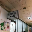 미로당구장 이미지