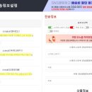 스피드스토어 이미지