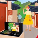 주식회사 든든한친구들 이미지