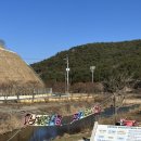 돌보목장 이미지