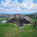 석빙고 관광안내소 이미지