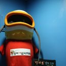 잉어킹낚시카페 | [강남 실내데이트] 남친과 강남데이트,잉어킹낚시카페후기!
