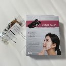 동아메디케어 | 얼굴리프팅밴드 브이라인밴드 턱살리프팅 V라인으로 닥터스헬프 닥터리프팅밴드