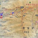 창녕 화왕산 배바위 이미지