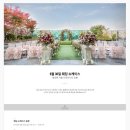 호텔 6월 이미지