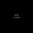 리미티드모바일 이미지