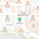 멍스테이 | 광명애견유치원 멍스테이 만족 후기