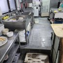 녹색자원 이미지