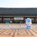 진주역 이미지