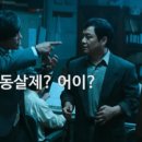고복정 이미지
